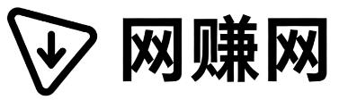 永城网赚网
